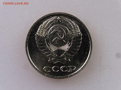 10 копеек 1966 до 06.07 22:00 МСК - DSC09860