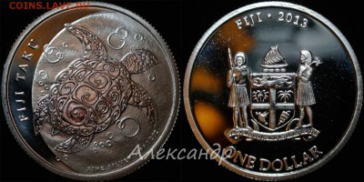Зарубежное инвестиционное серебро - Taku_2013_1_2