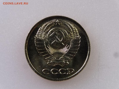 10 копеек 1965 до 06.07 22:00 МСК - DSC09868