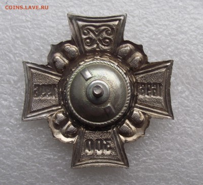 знак 300 лет флота,фикс цена,до ухода в архив - 7а.JPG