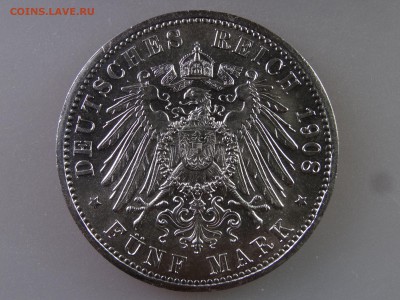 Германия Саксен-Веймар-Эйзинах 5 марок 1908, 06.07 22:00 МСК - DSC09886