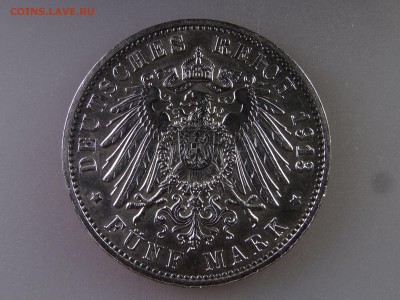 Германия Гамбург 5 марок 1913 до 06.07 22:00 МСК - DSC09932
