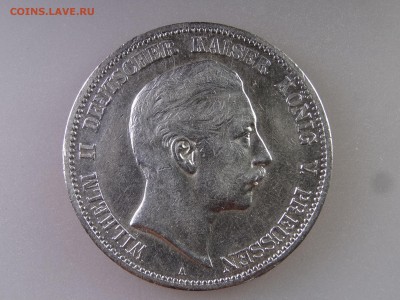 Германия Пруссия 5 марок 1900 до 06.07 22:00 МСК - DSC09933