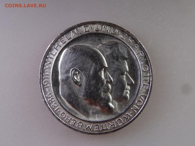 Германия Вюртенберг 3 марки 1911 до 06.07 22:00 МСК - DSC09935