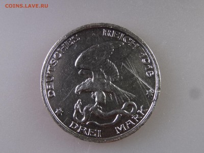 Германия Пруссия 3 марки 1913 до 06.07 22:00 МСК - DSC09942