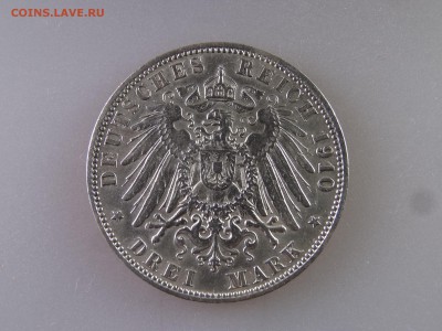 Герамния Гамбург 3 марки 1910 до 06.07 22:00 МСК - DSC09952