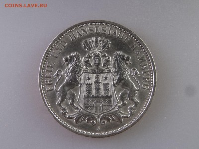 Герамния Гамбург 3 марки 1910 до 06.07 22:00 МСК - DSC09951