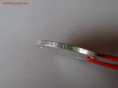 Германия Саксен-Менинген 5 марок 1908 до 06.07 22:00 МСК - DSC09977
