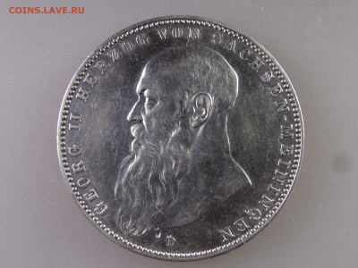Германия Саксен-Менинген 5 марок 1908 до 06.07 22:00 МСК - DSC09975