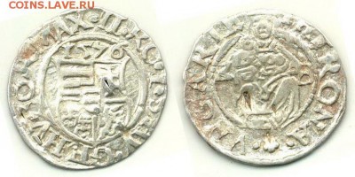 Опознание? - Венгрия 1 денар 1576