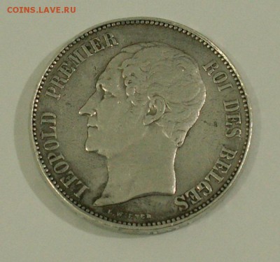 помогите с оценкой для продажи - PICT3542.JPG