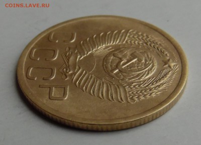 3 копейки 1951 года - SAM_1707_croped.JPG