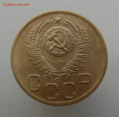 3 копейки 1951 года - SAM_1698_croped.JPG