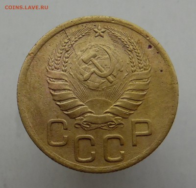 3 копейки 1932 года выкус - SAM_1714_croped.JPG