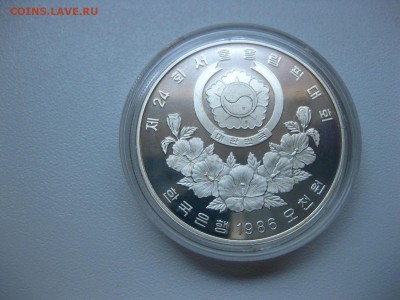 канат)!до 4.07. - IMG_5632.JPG