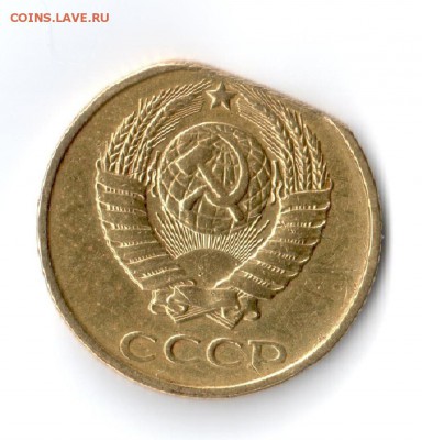 2 копейки 1990 года - 2kopeiki_2