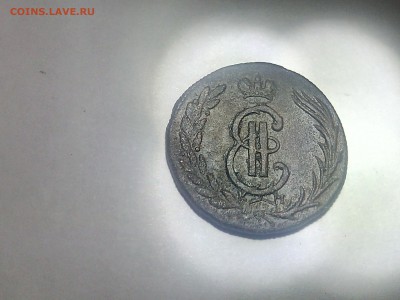 оцените для продажи сколько стоит - IMG_20150702_145002_1