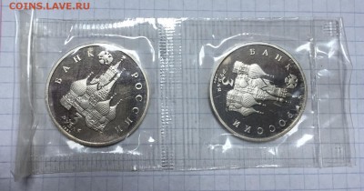 Северный конвой в банковской запайке!! 2 шт. До 4 июля в 22ч - рр