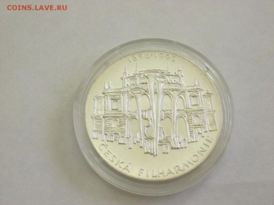 Чехия 200 крон Чешская филармония 1996г до 6.07.15 - IMG_4079