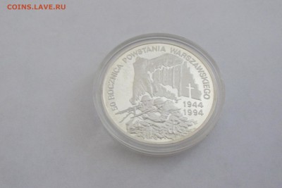 Польша, прошу помочь в оценке монет - IMG_3679