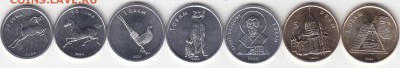Нагорный Карабах 2004 г.до 08.07. в 22.00 Мск - IMG_0002
