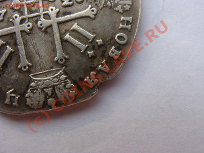 1рубль 1728 год до 23.07.10. 22.00. - DSC04099.JPG
