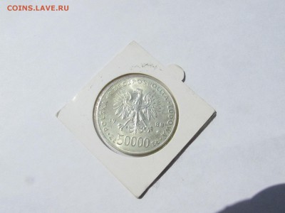 Польша 50000 злотых 1988, Жозеф Пилсудский, Ag до 6.07.15 - IMG_4082