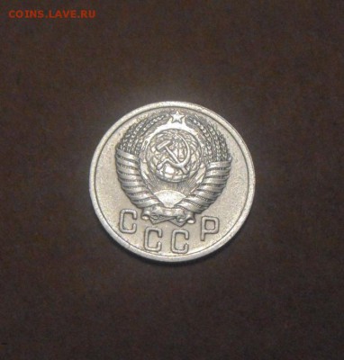 15коп.1952год.№113 по АИФ  до 05.07.2015г - DSC02863.JPG
