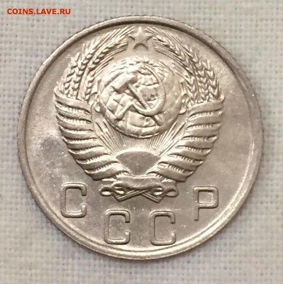 10 копеек 1950г. 2 шт. ШТЕМПЕЛЬНЫЕ АНЦ!!! До 4 июля в 22:00 - _1_~2.JPG
