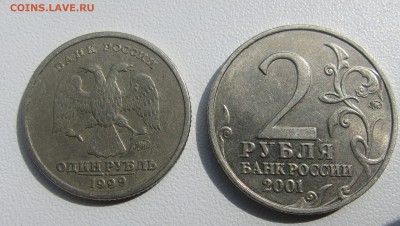 Пушкин и Гагарин до 6.07.2015 - IMG_2513