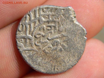 монеты Ширванского ханства 15-16 века на серебро РИ и другие - DSCN6240.JPG