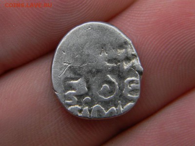 монеты Ширванского ханства 15-16 века на серебро РИ и другие - DSCN6250.JPG