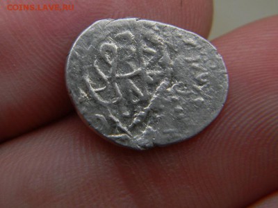 монеты Ширванского ханства 15-16 века на серебро РИ и другие - DSCN6253.JPG