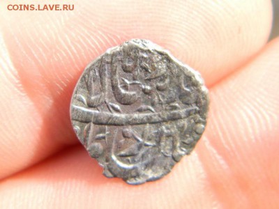 монеты Ширванского ханства 15-16 века на серебро РИ и другие - DSCN6259.JPG