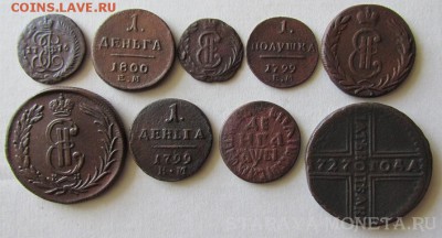 Новый Ухарь many coins Торговец Фуфлом - 1 (1).JPG