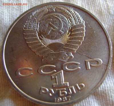 1р Циолковский Раскол + бонус до 5.07.15 до 22.30 мск - DSC07669