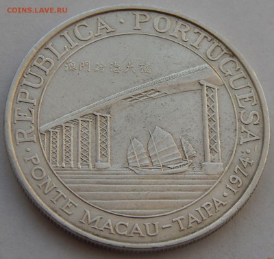 Макао 20 патак 1974, до 08.07.15 в 22:00 МСК - 4466