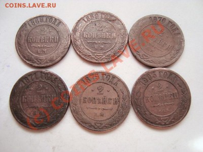 75г,1903г ЕМ-----до 23.07.10г - DSC04350.JPG