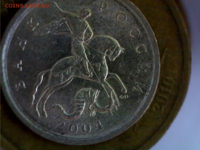 1 копейка 2004 сп. 3.21 и ? Подскажите - 1.2