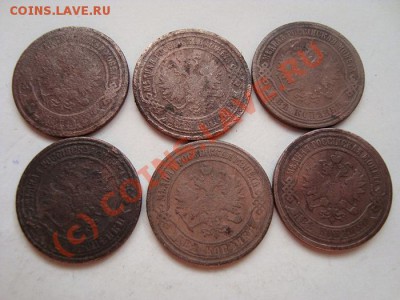 75г,1903г ЕМ-----до 23.07.10г - DSC04351.JPG