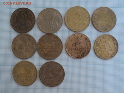 Ранние советы без повторов 32шт  до 06.07.2015 до 22:00 - DSC09837.JPG