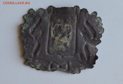 Кокарда городового Вятской губернии до 23.00 08.07.2015 года - DSC_1036.JPG