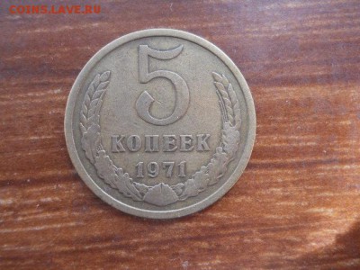Наборы-300лет флоту.Кр. книга.50лет армии..юб.СССР.юбРФ и др - SSCN0169.JPG