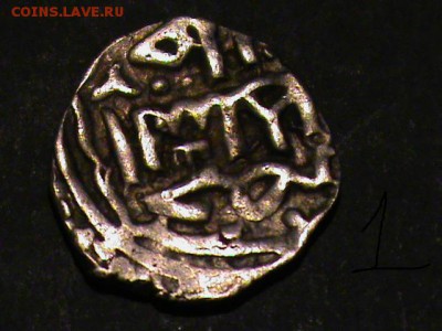 Монеты с иероглифами на опознание - DSC02306.JPG