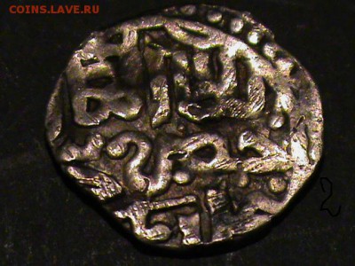 Монеты с иероглифами на опознание - DSC02308.JPG