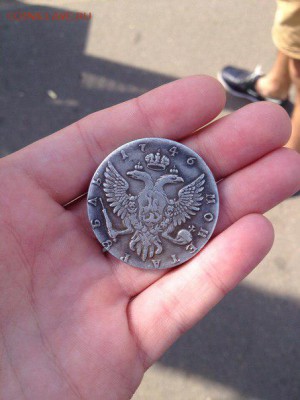 Елизавета 1746. Помогите определить подлинность. - d-mtoW9OcAA