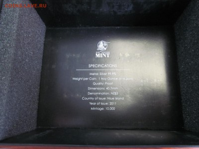 "Ну, погоди!" (Ниуэ) набор 2011 - IMG_2157.JPG