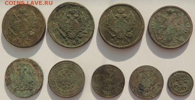 9 медных монет Царской России. до 08.07.15 г. 22: 00 (мск) - DSCN0203.JPG