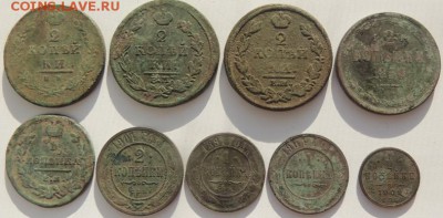 9 медных монет Царской России. до 08.07.15 г. 22: 00 (мск) - DSCN0202.JPG