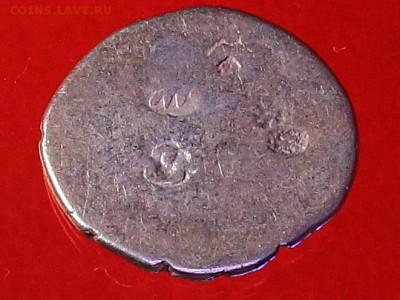 Чистка юбилейных 10 рублей - 5390919638_1